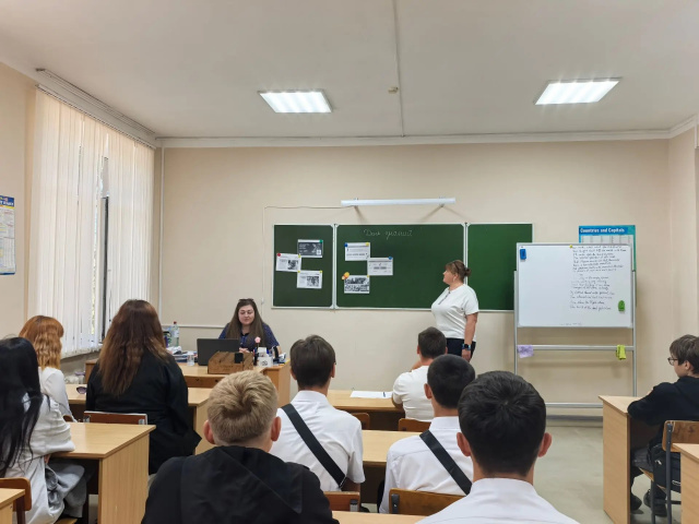 День знаний в нашем техникуме - ГБПОУ РО «АТПТиС»