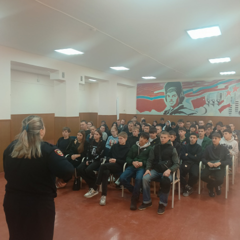 Мероприятие старшим инспектором ПДН